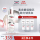 優(yōu)色林光引精華30ml【第二代】美白精華淡斑煥亮面部護膚送女友生日禮物