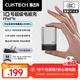 CUKTECH酷態(tài)科10號超級電能充mini充電器120W氮化鎵三口PD快充頭兼容100W65W適用小米/華為手機筆記本電腦 【套裝】10號超級電能充Mini+6A快充線(xiàn)