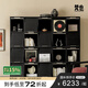 梵也家具時隱組合柜模塊自由客廳黑色儲物柜書柜實木展示柜電視柜邊柜 四格柜+六格柜