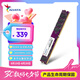 威剛（ADATA）16GB DDR4 2666 臺(tái)式機(jī)內(nèi)存 萬(wàn)紫千紅