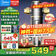 美的（Midea）前置過(guò)濾器自動(dòng)清洗反沖洗10T大通量防凍防爆防漏水家用凈水器全屋自來(lái)水全銅濾水器排行榜前十名 【3渦輪實(shí)時(shí)自動(dòng)清洗】-12ST