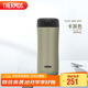 膳魔師（THERMOS）保溫杯400ml溫度顯示水杯子男女士禮品咖啡泡茶杯TCDC-400 MGY