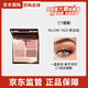 CHARLOTTE TILBURY【官方正品】CT四色眼影盤(pán)枕邊話(huà)ptee粉棕亮片細膩易上色持妝日常 PILLOW TALK 枕邊話(huà)