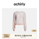 歐時(shí)力OCHIRLY 珠片紗針織毛衣女燈籠袖設(shè)計(jì)感上衣高級(jí)秋季尖貨 粉白條 S