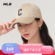 MLB棒球帽子秋夏七夕情侶款經(jīng)典大標(biāo)軟頂鴨舌帽送禮3ACP6601N-45SAS