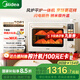 美的P40pro風(fēng)平爐一體家用多功能烤箱 水霧補(bǔ)濕/PID3.0控溫/多層同烤免預(yù)熱 Pro