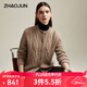 兆君2024秋冬新款高端絞花羊絨開(kāi)衫外套女半高領(lǐng)加厚純色針織上衣 駝色 L