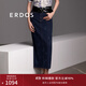 ERDOS 春夏復古原色牛仔裙中長(cháng)款休閑百搭修身通勤女直筒半身裙 經(jīng)典藍 S 155/64A