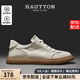 皓頓（HAUT TON）男鞋休閑鞋2025夏季新款頭層牛皮運動鞋子男潮流系帶板鞋德訓鞋 白色 42 【適合運動鞋43碼】