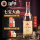 七寶熊貓上海禮物【全店順豐】七寶大曲魅香型白酒53度500ml單瓶裝節日宴 53%vol 500mL 1瓶