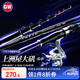 光威（GW）魚竿磯竿套裝3.6米5號(hào)上州屋大磯樂享磯釣桿滑漂大導(dǎo)環(huán)釣魚竿漁具