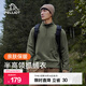 伯希和（Pelliot）抓絨衣男女秋季戶(hù)外沖鋒衣內膽舒適保暖搖粒絨立領(lǐng)T恤打底衫上衣 青松綠【男款】 L