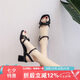 ZHR涼鞋女復(fù)古方頭不規(guī)則交叉絆帶女鞋氣質(zhì)增高顯瘦粗跟鞋女通勤風(fēng)夏季 Y516 黑色(經(jīng)典款) 37 