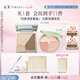 彩棠（TIMAGE）彩妝套裝4.0修容盤A01+腮紅盤03高光修容胭脂化妝七夕禮物送女友
