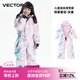 Vector兒童滑雪服套裝女童連體加厚外套保暖防水防風(fēng)透氣戶外滑雪衣雪褲 粉紫星空-兒童連體滑雪服 140cm