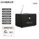 UKYK柏林之聲復古木質(zhì)音響高端藍牙音箱充電便攜手提插卡U盤(pán)FM收音機 經(jīng)典黑