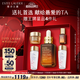 雅詩(shī)蘭黛小棕瓶精華露75ml修護抗衰老護膚套裝化妝品禮盒七夕情人節禮物