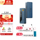 山靈（SHANLING）UA4解碼耳放便攜小尾巴一體機手機電腦放大器平衡4.4 藍色+藍色皮套