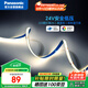 松下（Panasonic）COB燈帶24V低壓燈條超亮5米裝-4000K暖白光