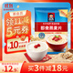 桂格（QUAKER）即食燕麥片1000克袋裝 營(yíng)養早餐 膳食纖維 零添加白砂糖