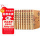 唐詩(shī)宋詞全集（套裝共8冊）