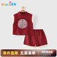 優(yōu)奇嬰兒衣服男寶寶夏季分體兩件套男童紅色喜慶滿月服新中式周歲禮服