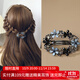 向晚發(fā)夾發(fā)卡氣質(zhì)發(fā)夾后腦勺半扎發(fā)頭飾彈簧夾發(fā)卡水鉆頂夾復古發(fā)飾