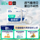 舒比奇（Suitsky）透氣薄氧護拉拉褲XXXL碼52片(17kg以上)尿不濕超薄透氣成長(cháng)褲