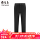 雅戈爾套西褲子女123款西服褲西裝褲西褲羊毛材質(zhì)秋冬季保暖 藏青 27 .5 160/68A