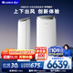 格力（GREE）3匹 京致上下出風(fēng) 舒適風(fēng) 客廳立式柜機風(fēng)不吹人冷酷外機省電空調 KFR-72LW/NhAj1BGj 國家補貼