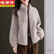恒源祥水貂絨皮草大衣外套女皮毛一體開(kāi)衫拉鏈羊毛衫寬松大碼短款小披肩 卡其色 XL 建議120--130斤