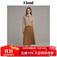 ELAND衣戀半身裙女A字中長款百搭格雷系過膝經(jīng)典百褶裙子 深卡其色(37)D/Beige M 165