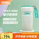 膳魔師（THERMOS）保溫杯不銹鋼隨行杯馬卡龍色系桌面水杯學(xué)生女士情侶杯子 TSK2 奶油青綠 440ml