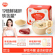 秋田滿(mǎn)滿(mǎn) 嬰幼兒高鐵豬肝粉40g 拌飯調味料_享6個(gè)月以上嬰兒寶寶輔食食譜