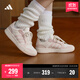 adidas ENTRAP美式校園風(fēng)運(yùn)動板鞋少年感復(fù)古籃球鞋男女阿迪達(dá)斯   白色/粉色   37
