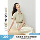梵希蔓休閑通勤連衣裙女2025年夏新款Polo領(lǐng)收腰顯瘦襯衫純棉裙子 M7075 豆綠色 L