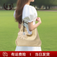 京贊hobo包軟皮女包托特包單肩包腋下包大容量子母包休閑包通勤包上班 米白色 帶掛件