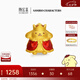 潮宏基 三麗鷗國王布丁狗黃金轉(zhuǎn)運珠女足金串珠硬金送女友生日禮物TK 單串珠(不含繩)