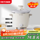天際（TONZE）電燉鍋 電燉盅 嬰兒煮粥鍋bb煲煲湯鍋燉湯鍋 熬粥養(yǎng)生鍋 家用按鍵款迷你小燉鍋 DDG-07DAD2 0.6升