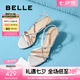 百麗（Belle）華爾茲優(yōu)雅一字帶涼鞋女25夏新商場款真皮綁帶高跟鞋3WS33BL5 銀色 38 (240mm)