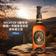 MICHTER'S酪帝詩(shī) 美國一號酸麥芽原漿 波本威士忌 700ml 43度 裸瓶