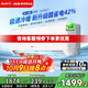 AUFIT空調(diào)奧克斯(AUX)出品 大1.5匹/2匹/3匹 新一級能效 WIFI智能 遠(yuǎn)控變頻冷暖家用旗艦正品語音互聯(lián) 大1.5匹 一級能效 巨省電-不帶WIFI冷暖【掛機(jī)】