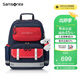 新秀麗（Samsonite）考拉學(xué)生書(shū)包兒童護脊減負背包男孩雙肩包高顏值大容量1-3年級TU6