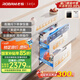 老板（Robam）鹽系XZ79-G1廚房碗筷嬰兒奶瓶家用大容量嵌入式紫外線消毒碗柜烘干消毒一體機二星【國家補貼】