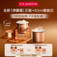 嬌韻詩(shī)【囤貨必備】緊致彈簧霜50ml+替換裝50ml全膚質(zhì)面霜維穩淡紋禮物