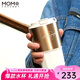 MOMOCONCEPT咖啡杯無縫內(nèi)膽保溫杯女士高顏值momo送七夕節(jié)禮物便攜水杯460ml