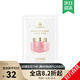 麥吉麗（Mageline）煥顏蠶絲面膜 紅茶薰衣草 玫瑰面膜 麥麩因水光彈潤面膜保濕舒緩 紅茶玫瑰面膜10g