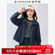 佐丹奴外套女小個(gè)子新款甜酷寬松立領(lǐng)夾克短款皮膚風(fēng)衣女13375104 64深藍 M