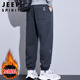 JEEP SPIRIT吉普休閑褲男秋冬款寬松運動(dòng)束腳衛褲潮牌百搭男褲 深灰加絨 2XL