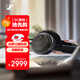 森海塞爾（Sennheiser）HD660S2 開放式HIFI高保真耳機(jī) 頭戴式有線耳機(jī) 黑色 雙11推薦